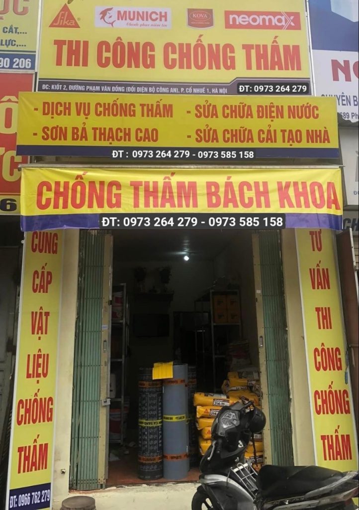 cửa hàng